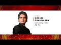 E4mnewsnext 2024  a deep dive into news dynamics with sudhir chaudhary consulting editor aajtak