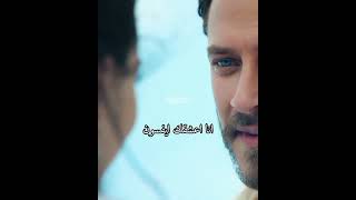 عن ضحكة أمير وفرحته هنا 🙈💘مسلسل أجمل منك ح13 مترجمه#sendendahaguzel