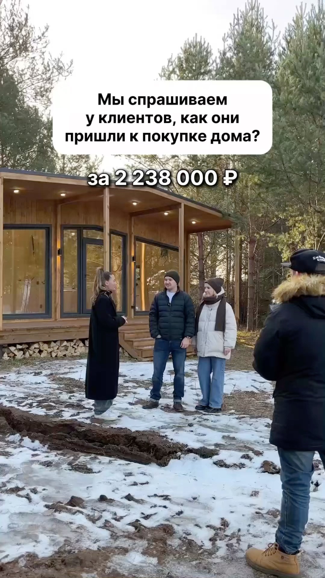 Жилой модуль в Армавира кредит Жилой модуль в Армавира кредит