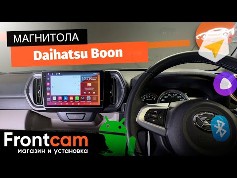 Магнитола Canbox H-Line 2K 4180 для Daihatsu Boon на ANDROID