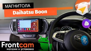 Магнитола Canbox H-Line 2K 4180 для Daihatsu Boon на ANDROID