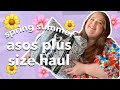 ASOS SPRING SUMMER PLUS SIZE TRY ON HAUL | denim shorts & the worst playsuit ever? 2021