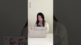 和老板的秘密翻車了 社死到摳腳#搞笑 #搞笑视频 #职场 #内容过于真实 #一定要看到最后 #爆笑 #funny #shorts