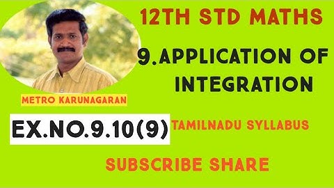12th Std Maths Ex.9.10(9) The value of integration 0 over 1 x(1-x)⁹⁹ dx is