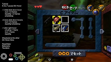 DC Hover Tutorial (6 Chu 7 Pause)