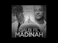 Qalbi Fil Madinah Acapella Only Reverb Qalbi Fil Madinah Acapella Only Reverb