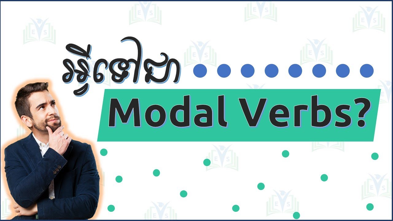 Modal Verbs | English for Cambodia | English Grammar