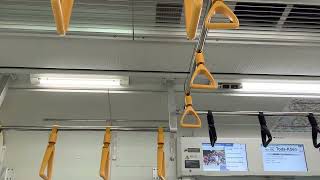 【快速】埼京線 E233系7000番台 113編成 走行音(武蔵浦和〜戸田公園)