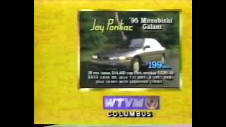 WTVM id 1995