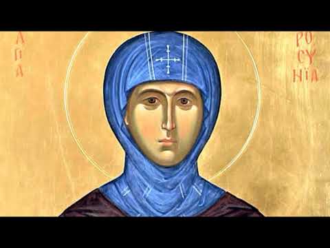 Молитва  преподобной Ефросинье Полоцкой