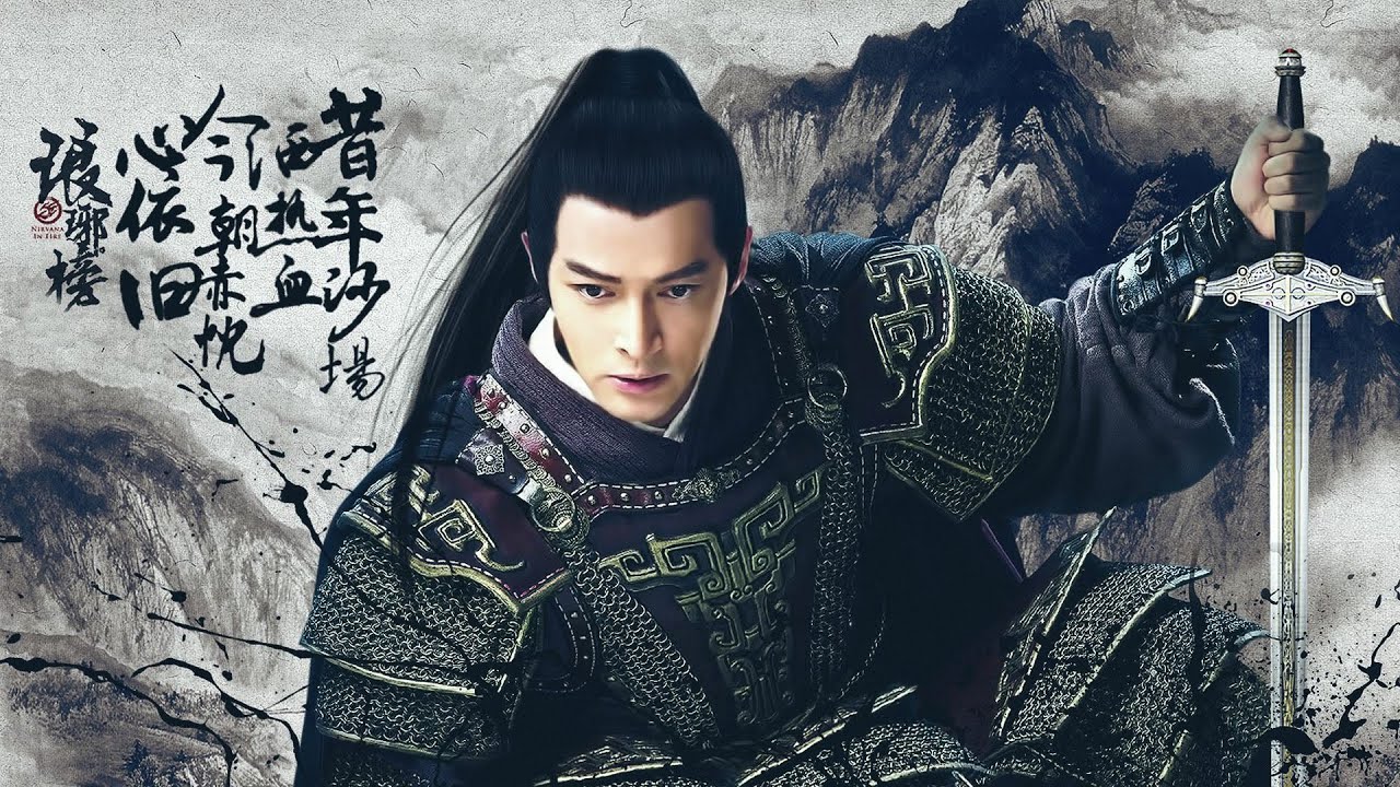 Wang Kai - Loyal Blood Runs Forever Red (Nirvana in Fire ost) (+ Rus subs)