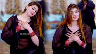 Rali Sham , Aliya Noor New Dance Performance 2026 SK Studio