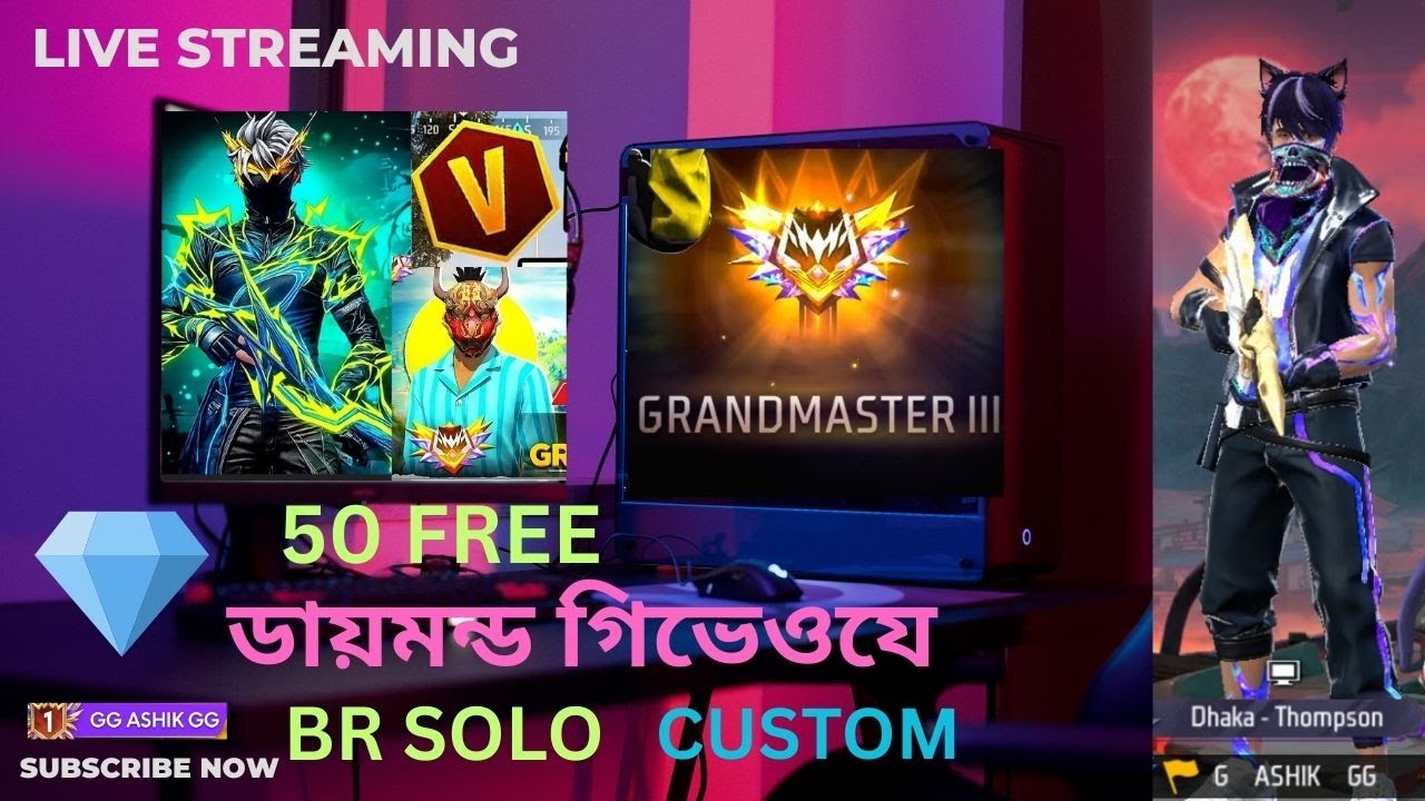 FREE FIRE LIVE  IFREE FIRE DIOMOND GIVEWAY I ff live bd💗বাংলাদেশ 🇧🇩/NEPAL SERVER I FF LIVE