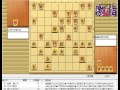 ★藤井聡太 炎の七番勝負 第4局★将棋 棋譜並べ ▲藤井聡太四段 vs △中村太地六段 [AbemaTV特別企画]炎の七番勝負 第4局 「浮かむ瀬」の棋譜解析 No.1025