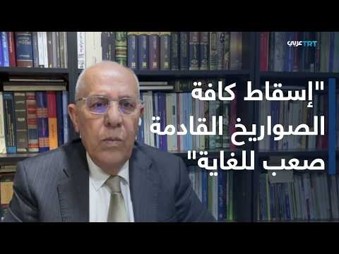 الدويري: إذا بقيت المعارك في منطقة باب المندب على هذا الإيقاع، أتوقع أن تدخل في حرب استنزاف