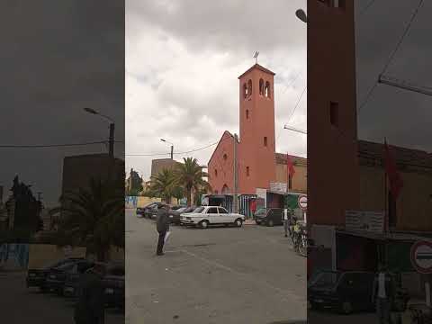مدينة وادي زم المغرب    