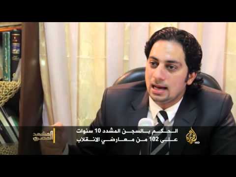 الحكم 10 سنوات على عدد من معارضي الانقلاب