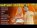 Latest haryanvi all songs  sapna chaudhary pranjal dahiya masoom sharma raju punjabi 