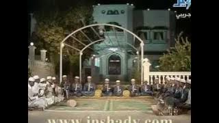 😊 #انشودة  #تجمعنا إبراهيم طالب حامد الحبيشي #اكسبلور #حضرموت