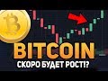 Bitcoin Core (BTCC) cuenta con transacciones más rápidas y comisiones
menores que Bitcoin Cash (BCH), asegura su equipo Btcc Coinmarketcap