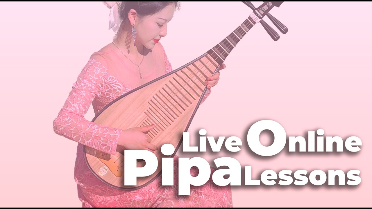 Pipa Online Lessons with Xi Lu at Rhythmitica Academy - YouTube