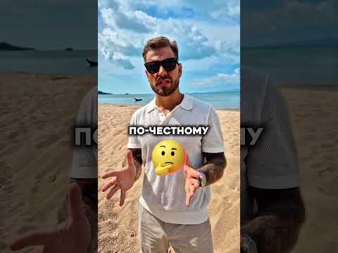 ЗАРАБОТОК МУЖЧИНЫ vs ЖЕНСКОЕ ПРОШЛОЕ