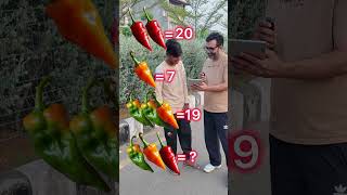 Calculate the Hidden Value of the Chilies! #chilivalue #puzzletime #acertijo #maths #mathsproblems