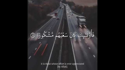 من كان يريد العاجلة القارئ عبد العزيز الزهراني --_حالات واتس دينية