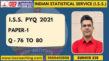 ISS PYQ 2021 Paper1 Q 76,77,78,79,80.  Solutions computer  By Sudhir Sir Deep Institute GTB Nagar