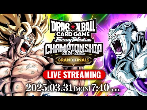 （セール）開催中 人気ブランドも続々プライス ドラゴンボールスーパーカードゲーム フュージョンワールド 遊戯王ラッシュデュエル