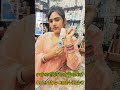 Disaar Sunscreen Spray 60 Spf | লংলাস্টিং ওয়াটারপ্রুফ স্প্রে সানস্ক্রিন!