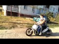 Low stanceworks scooter Honda dio 27 tuning air suspension на пневмо подвеске ruckster Dorbyworks