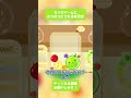 スイカゲームにぼこぼこにされる実況者#スイカゲーム