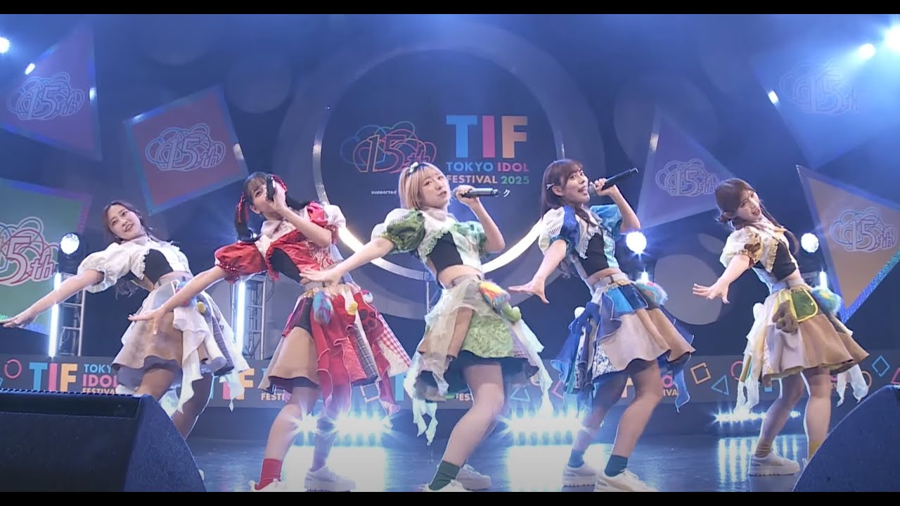 豆柴の大群 - S.O.S (EMPiRE) WACK presents DREAMLIGHTS in TIF 2025 20250803