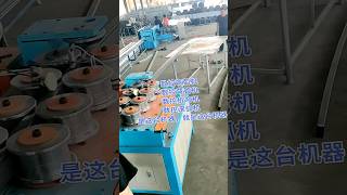 CNC pipe bending machine, CNC arc bending machine, CNC bending machine, CNC arc rolling machine