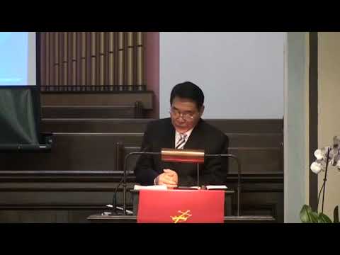 11172019 언약의 성취자로 오신 그리스도(행7:36~45)CHRIST WHO CAME AS THE FULFILLER OF THE COVENANT(Acts7:36~45)