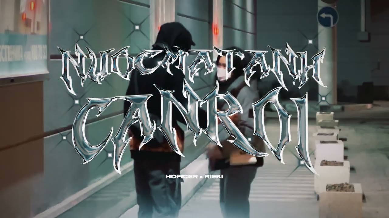 Rieki x Hoficer | nuocmatanhcanroi (RMX) | (Prod.rxllingz)