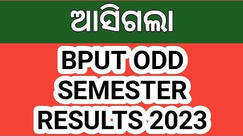 BPUT 1st Phase Odd Semester Results Published 2023 । #dadhichitutorials #bput #bputresultS2023