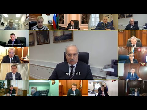 Заседание Пленума 15 ноября 2022 года