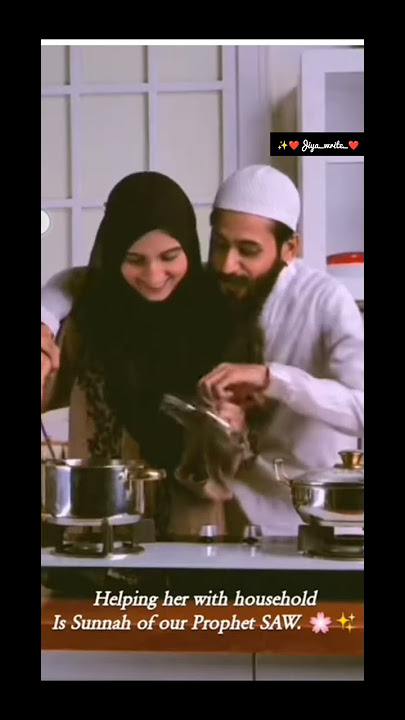 || Muslim couple|| Whatsapp status ❤️#shorts #islam #love #allah