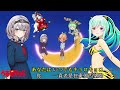 【4人で歌枠合唱】 ラムのラブソング うる星やつら OP Lum's Love Song 拉姆的情歌 福星小子 山T女福星 (宝鐘マリン/不知火フレア/白銀ノエル/兎田ぺこら) 【日中歌詞付き】