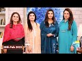 Good Morning Pakistan - 28th Feb 2022 - Skin & Hair Care Routine - ARY Digital Show