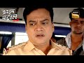 Police को Bus में ऐसा क्या मिला जिससे हिल गया पूरा शहर? | Crime Patrol | Inspector Series