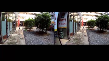 GitUp Git2 Gyro Test