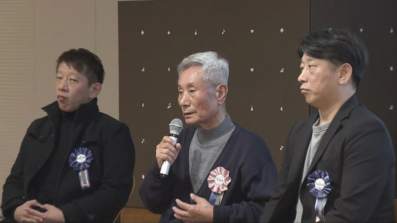 家族を震災で亡くした親子 それぞれの目線であの日を語る講演会 - YouTube