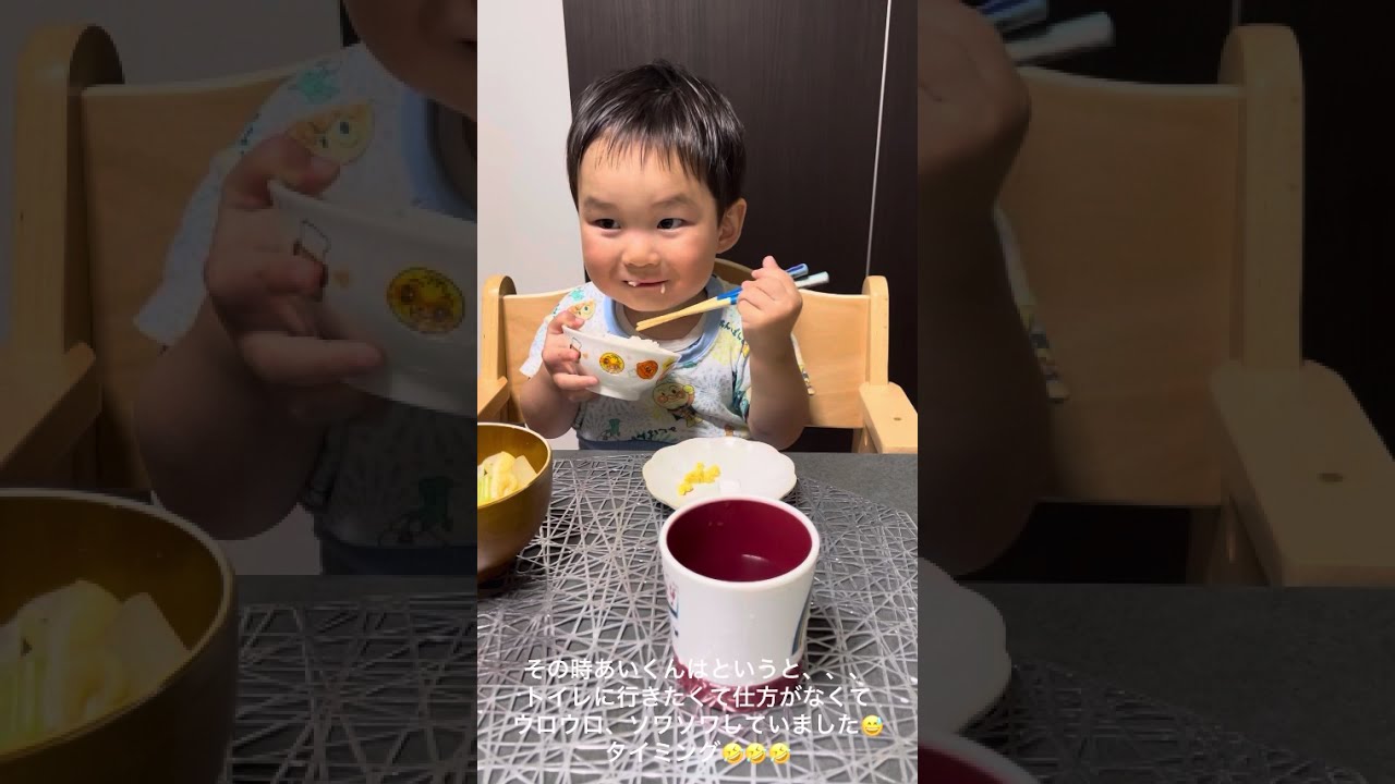 2歳7ヶ月boyの夜ご飯の様子👦🥣プレート皿卒業と視聴者さんと遭遇した日