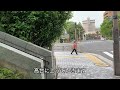 【真田太平記】真田信之と真田濠（江戸城四谷見附、喰違見附）