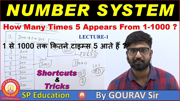 How Many Times 5 Appears From 1-1000 ? Number System | संख्या पद्धति [Hindi] SSC CGL, CHSL, MTS, CAT