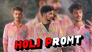 Holi Special AI Image Edit Tutorial🎨🪄AI Prompt Holi Edit screenshot 3