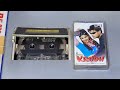Music hits of 2000  krodh movie audio cassette review  music anand milind  sunil shetty hits